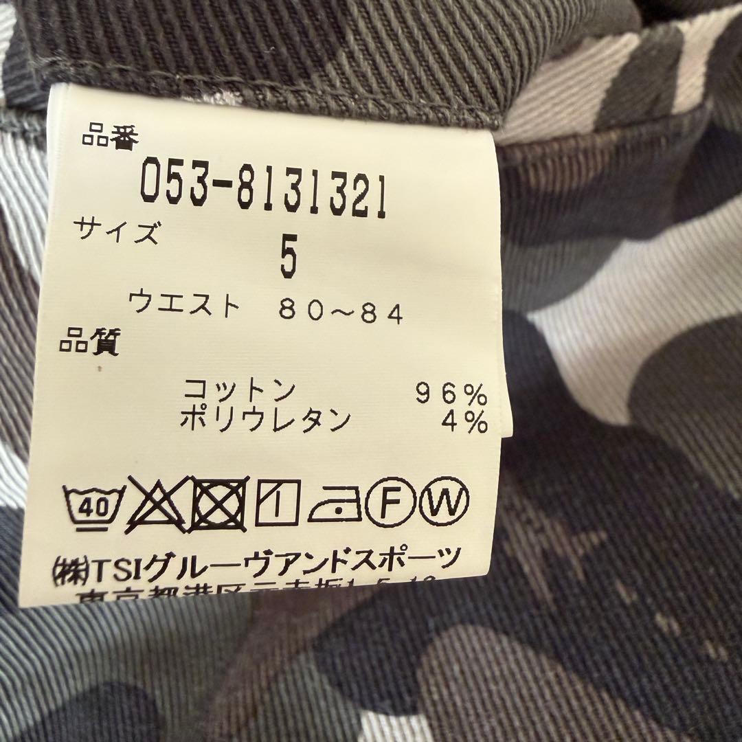 パーリーゲイツ　パンツ　迷彩　カーキ　カモフラ　黒　茶　L〜XL相当 アーミー