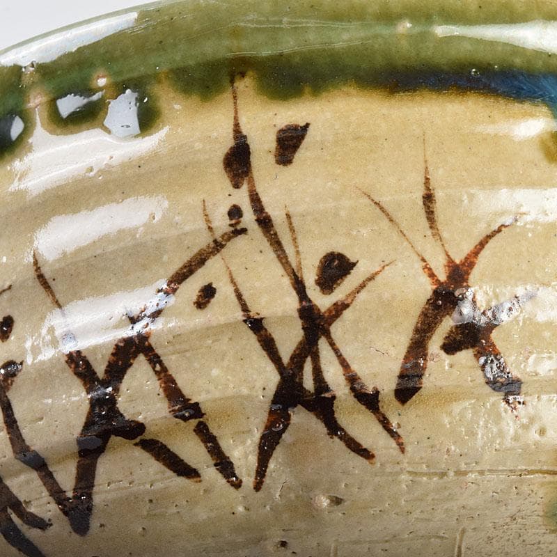 北大路魯山人作　織部焼　青織部　茶碗　銘「望雲」　清水公照極め箱　M　R9531