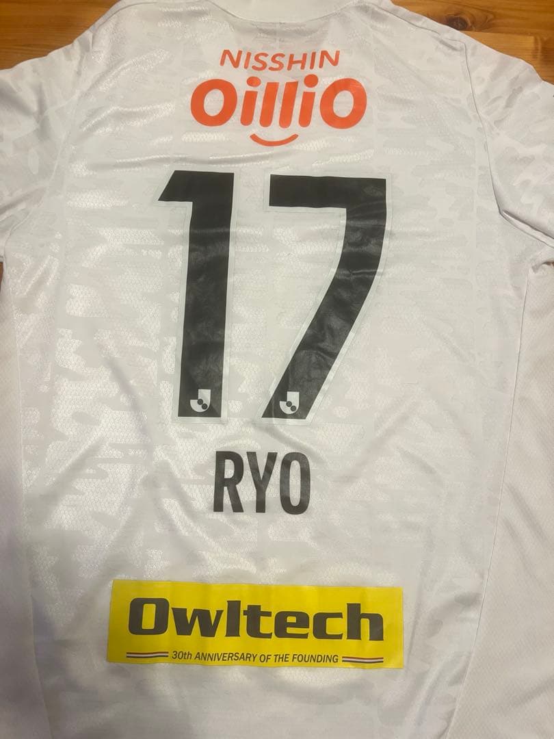 【美品】横浜F・マリノス 2022 アウェイ ユニフォーム　宮市亮17番Oサイズ