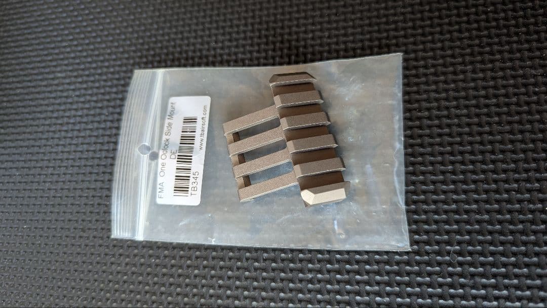 マルイ　SCAR H FDE（最終価格）