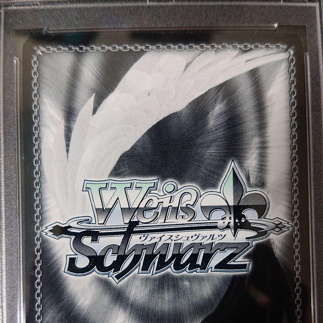 バンドリ “重なる音楽” 若宮イヴ ssp psa9