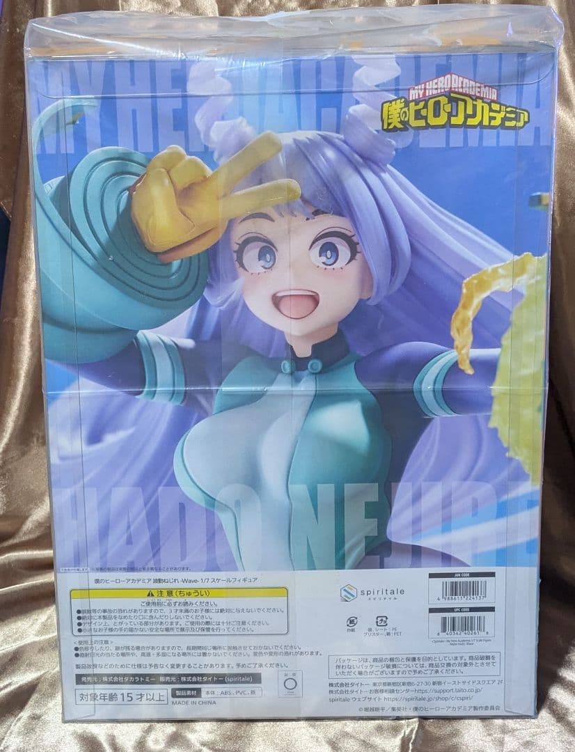 スピリテイル　僕のヒーローアカデミア 　波動ねじれ　1/7スケールフィギュア