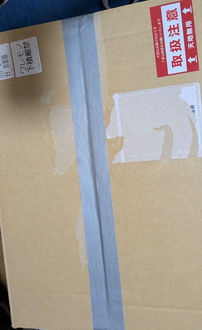 スピリテイル　僕のヒーローアカデミア 　波動ねじれ　1/7スケールフィギュア