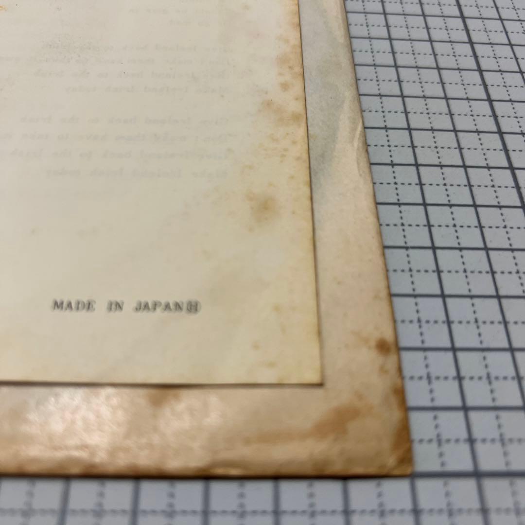 ポール・マッカートニー　見本盤　非売品　アイルランドに平和を　EAS-10013