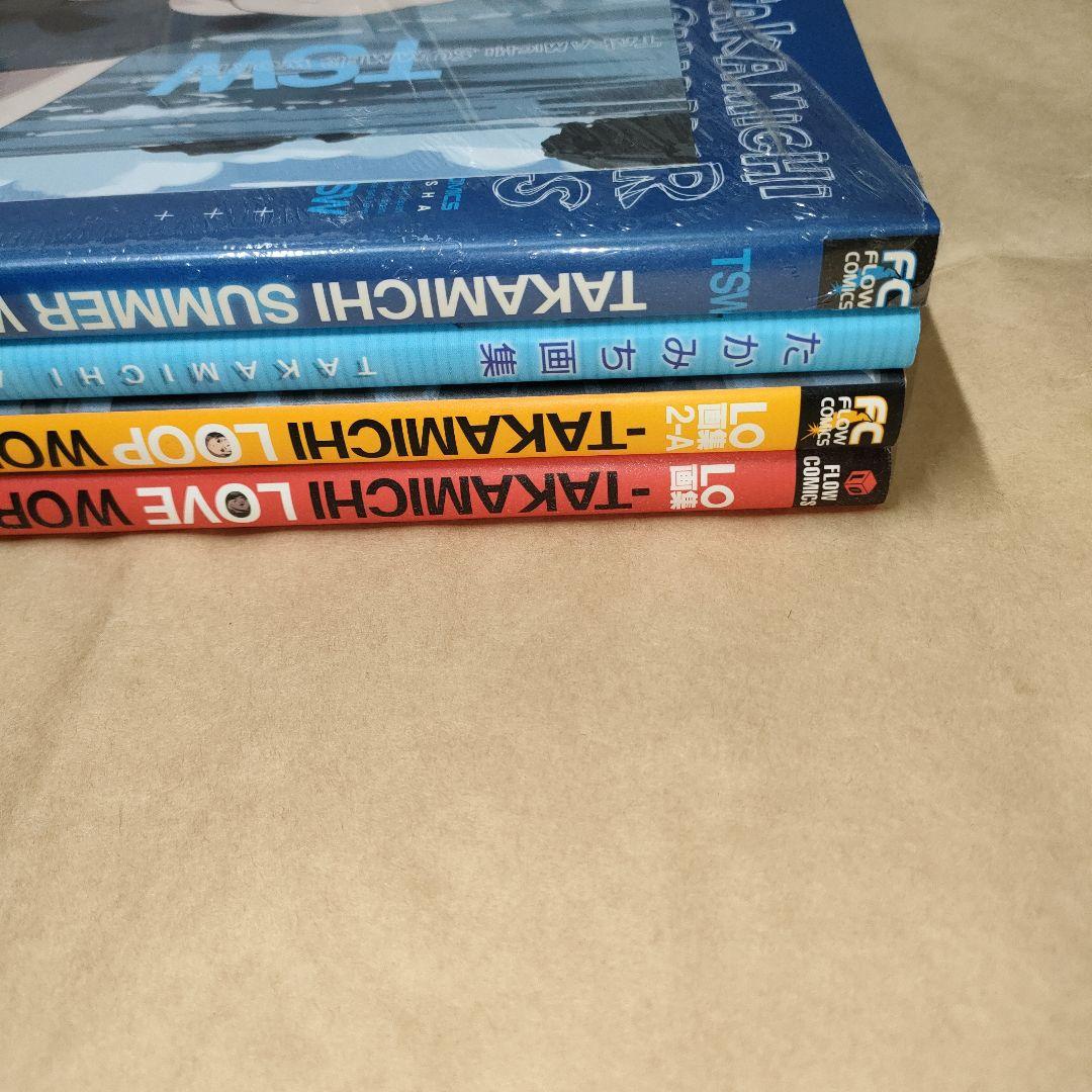 TAKAMICHI 画集などまとめ売り