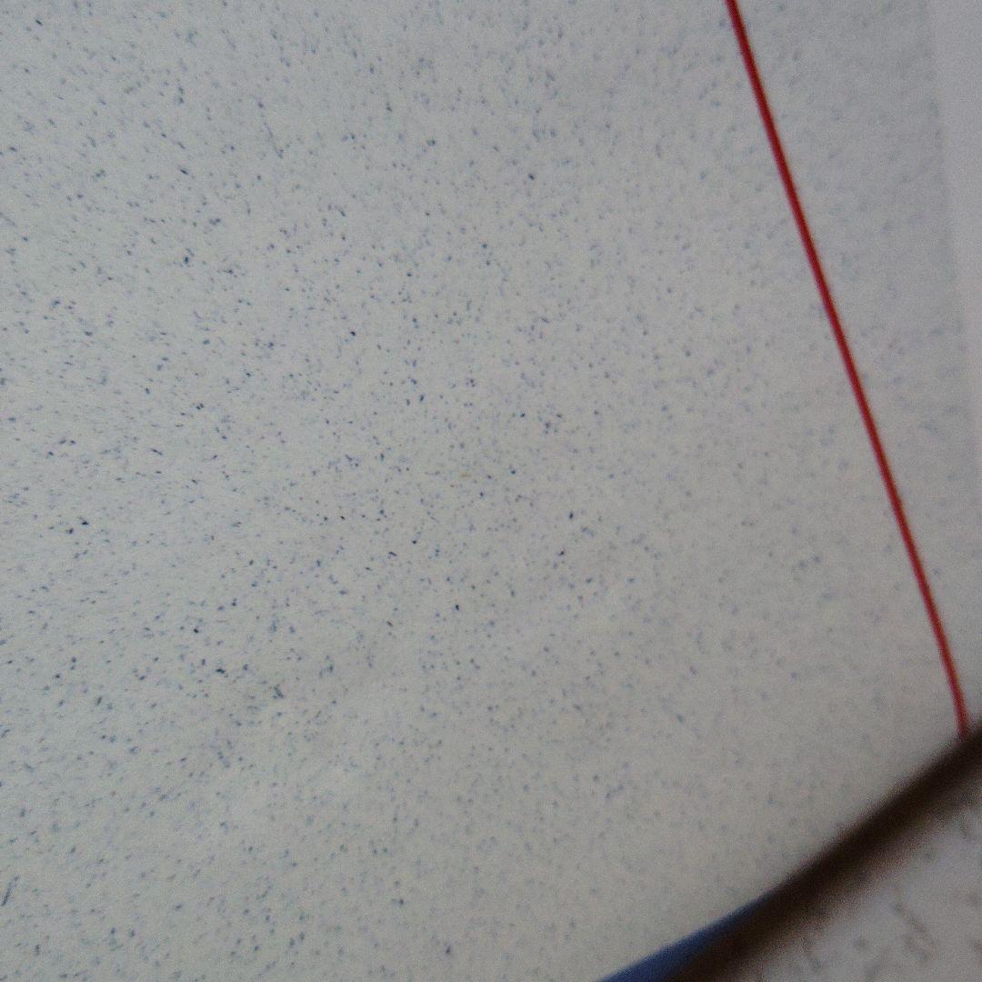 解法のクルー 数学B 佐藤恒雄　ベクトル　複素数平面　確率分布　絶版　プレミア