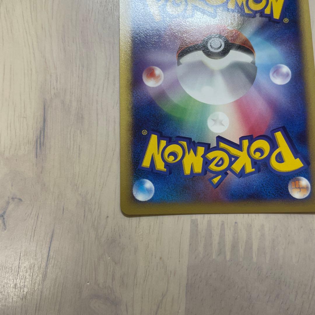 【美品・即発送】サーナイト LvEX DP4 dp4