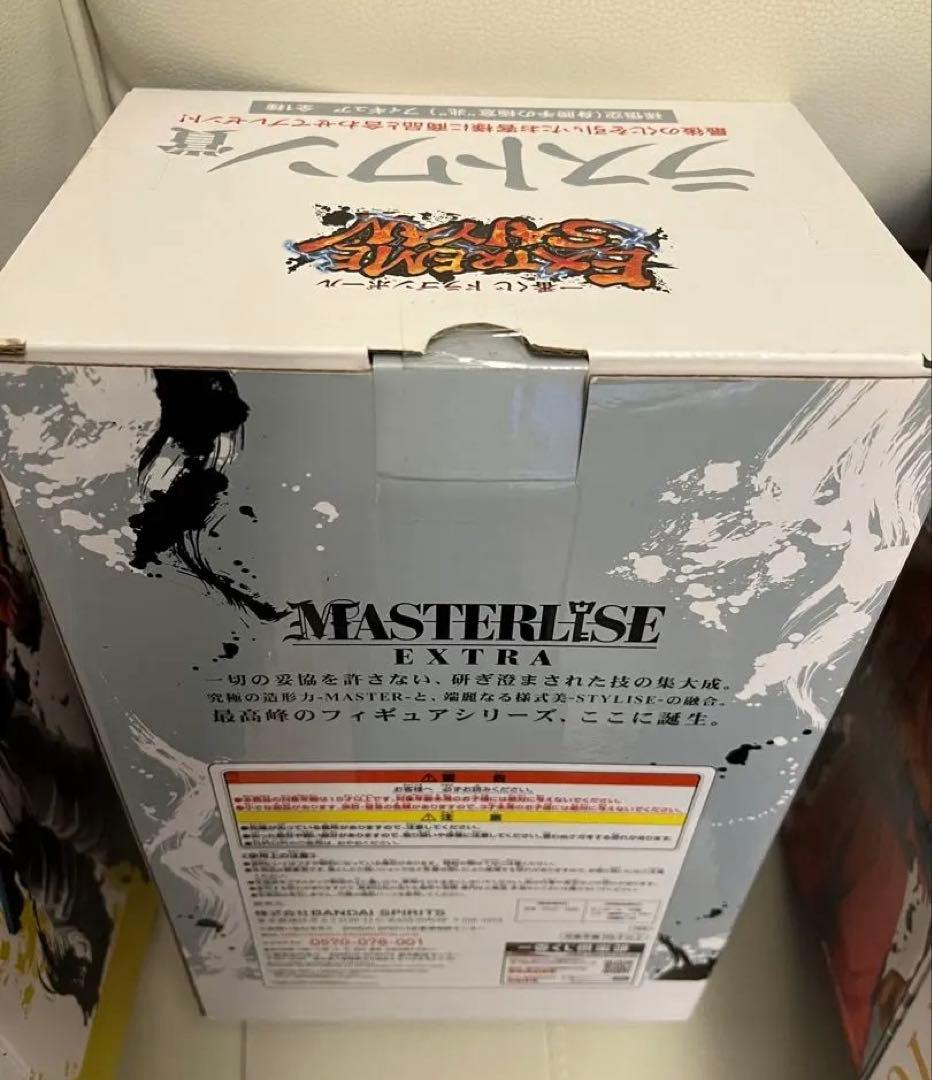 ドラゴンボール 一番くじ EXTREME SAIYAN コンプリートセット