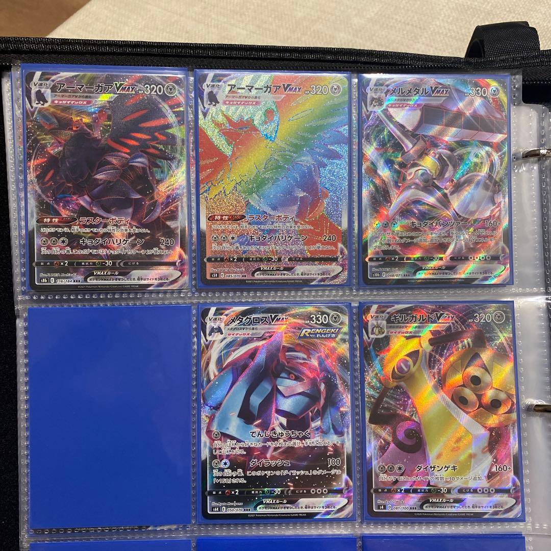 ポケモンカードＶ　SR.RRR.HR.SSR.RR まとめ売り　431枚