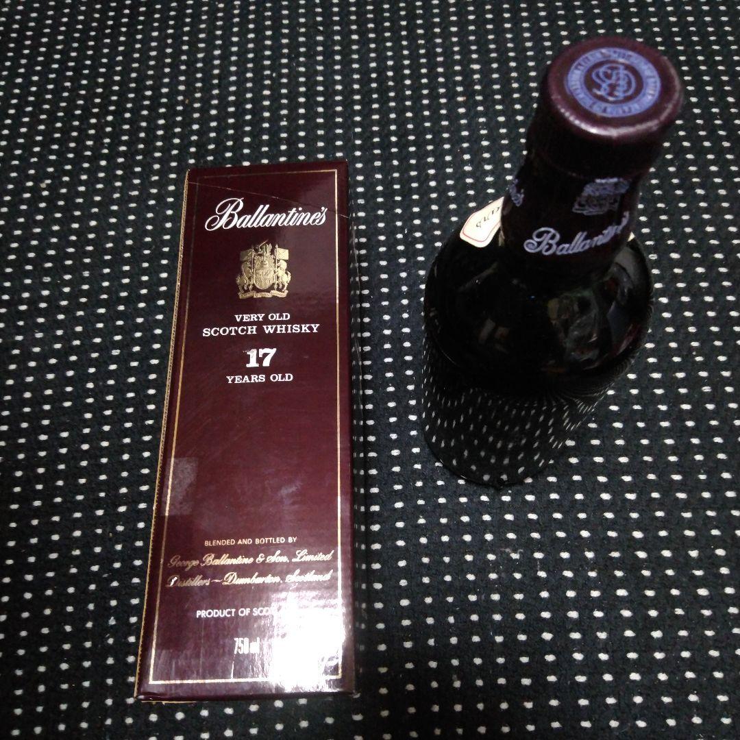 バランタイン　17年