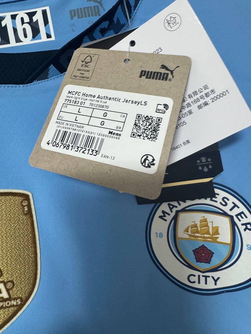 【クリロナ】マンチェスターシティ グリーリッシュ オーセンティック