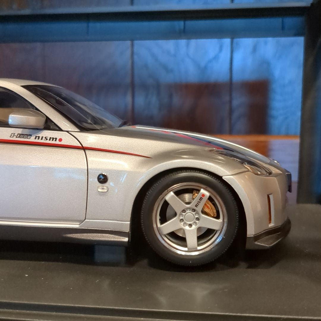 1/18 AUTOart ニスモ フェアレディZ Z33 350Z S-tune