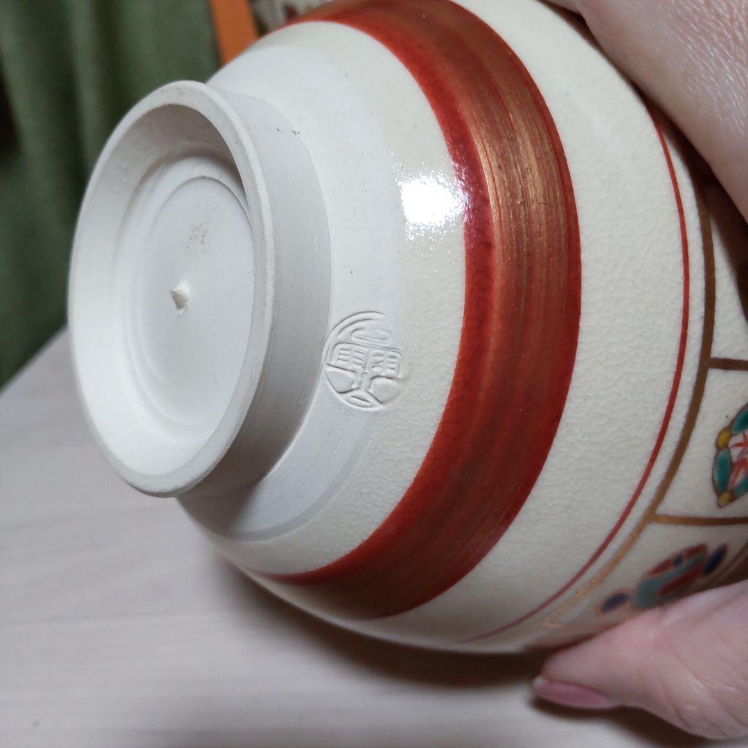 192【茶道具　裏千家】数茶碗　仁清 間取宝尽し　橋本永豊　10客