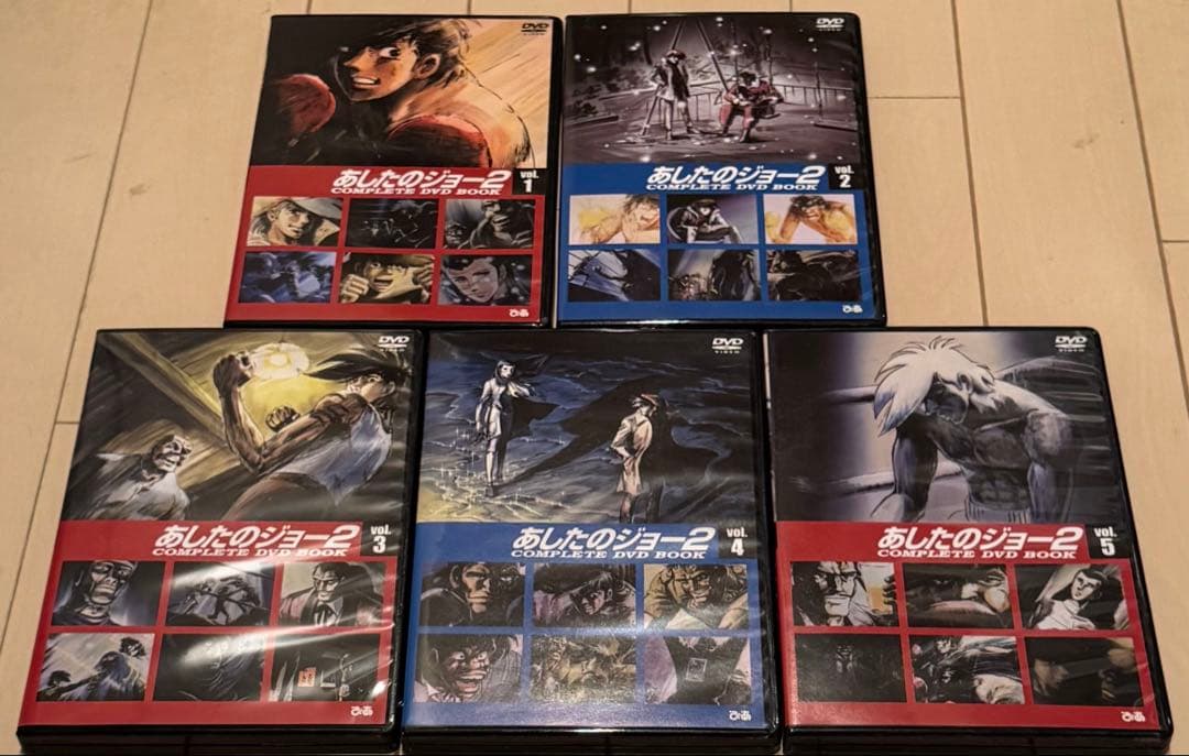 あしたのジョー COMPLETE DVD BOOK