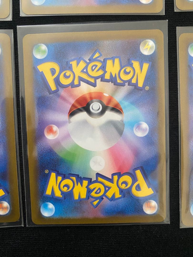 ポケモンカード　ポケカ　トレーナーズ　SR 6枚セット