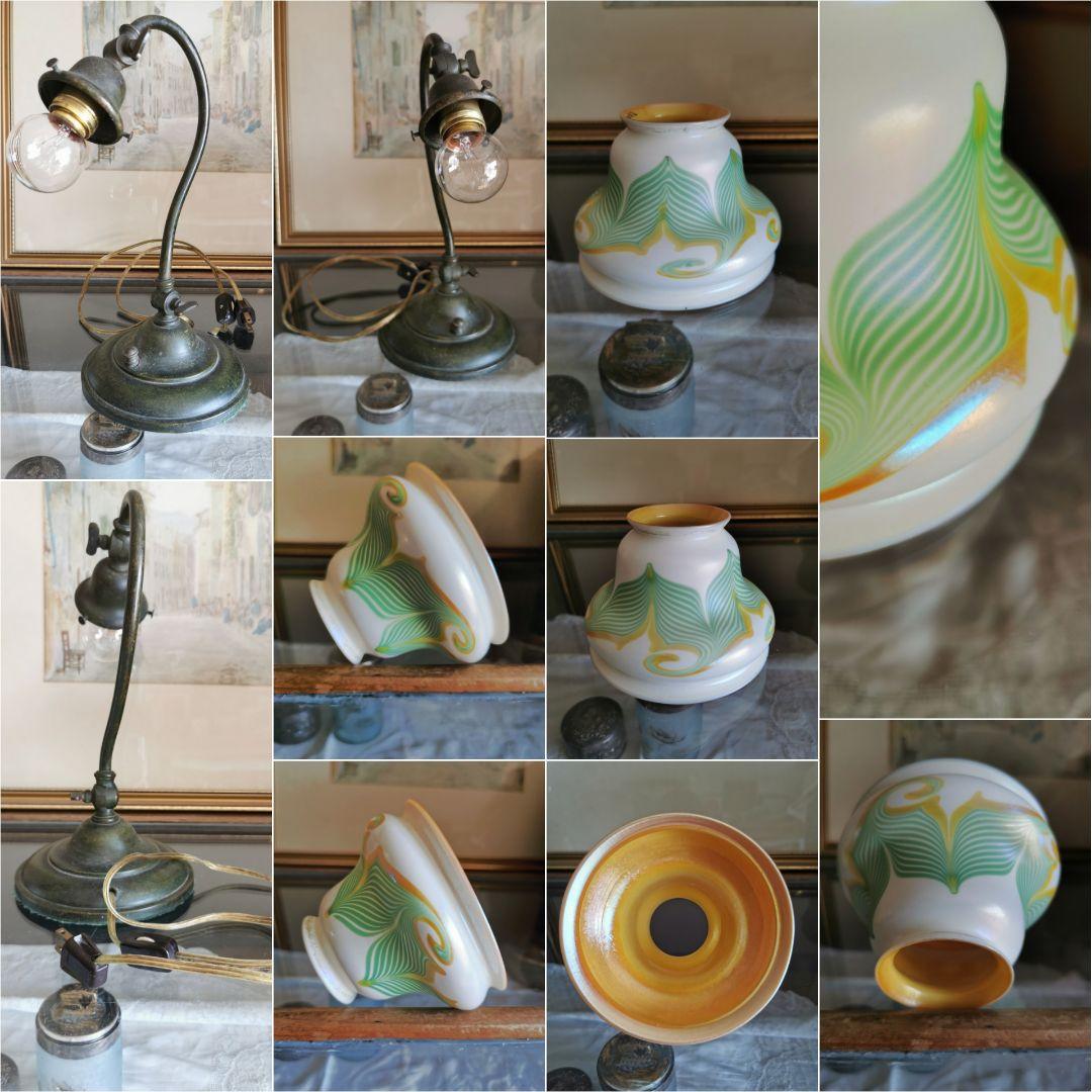 アンティーク ファヴリルガラス Quezell イリデッセンス ブロンズランプ