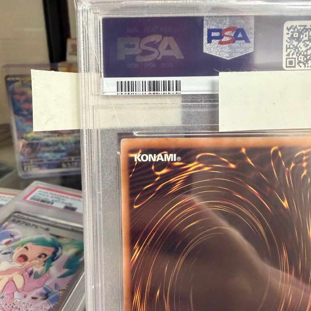 【PSA10】 遊戯王 25th ブラックマジシャンGreen クオシク