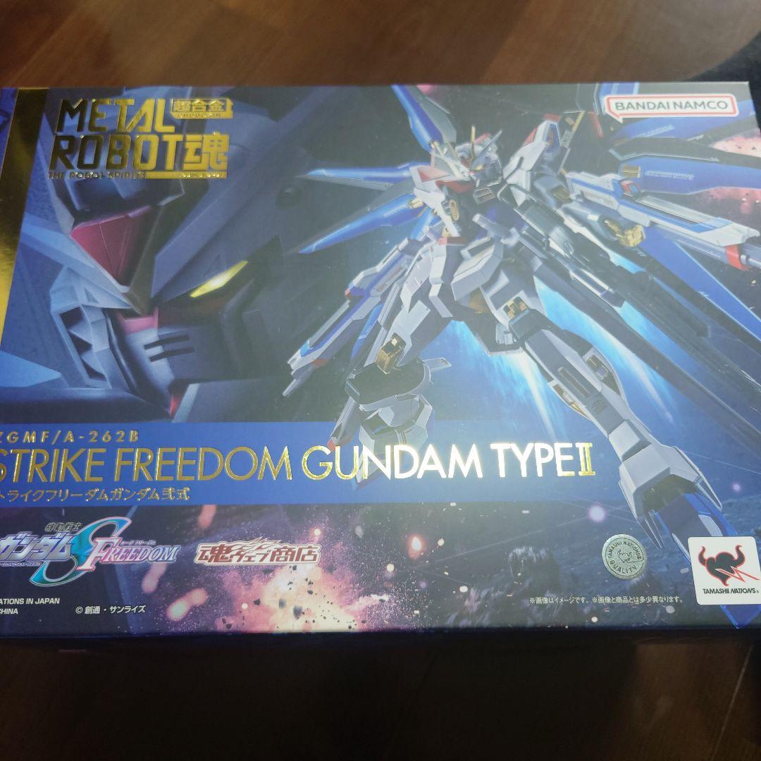 L ROBOT魂 ストライクフリーダムガンダム プラウドディフェンダー