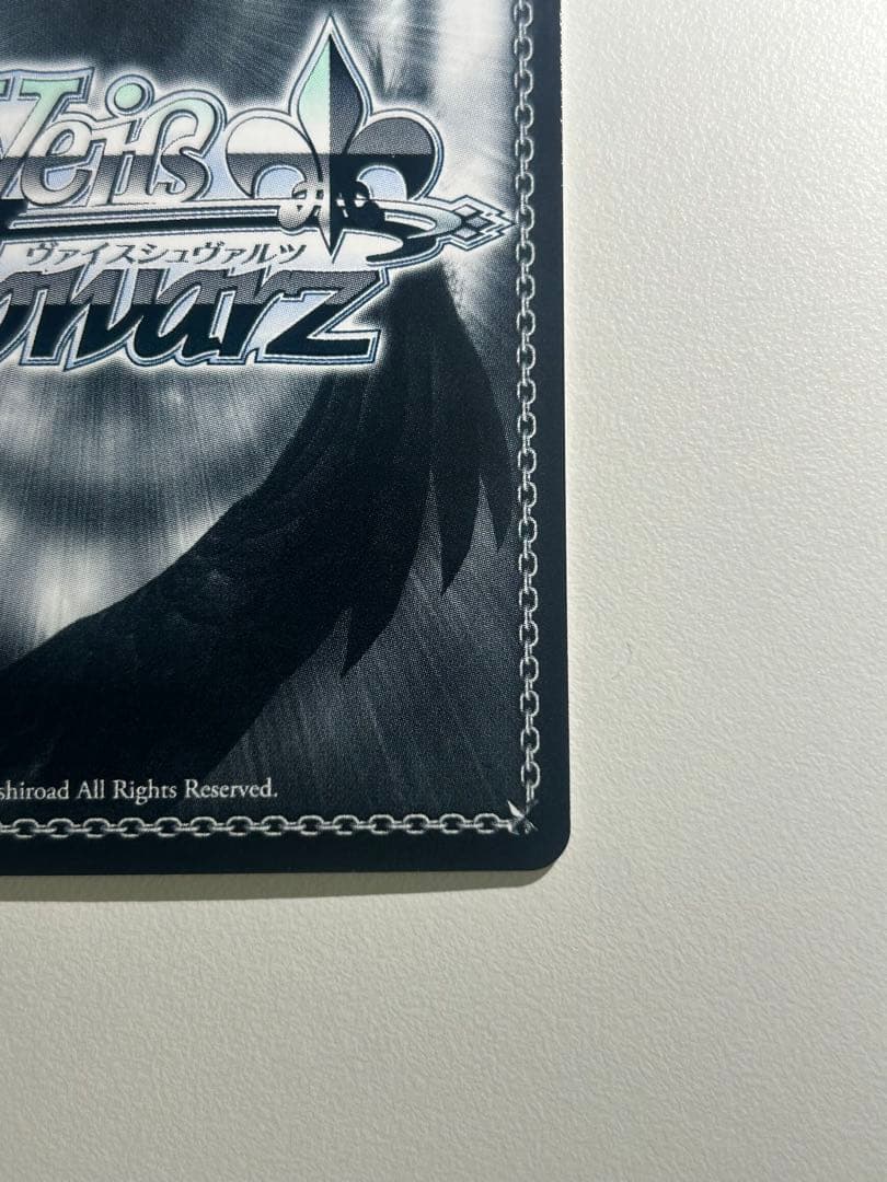 間違ってない証明 仁菜　SP