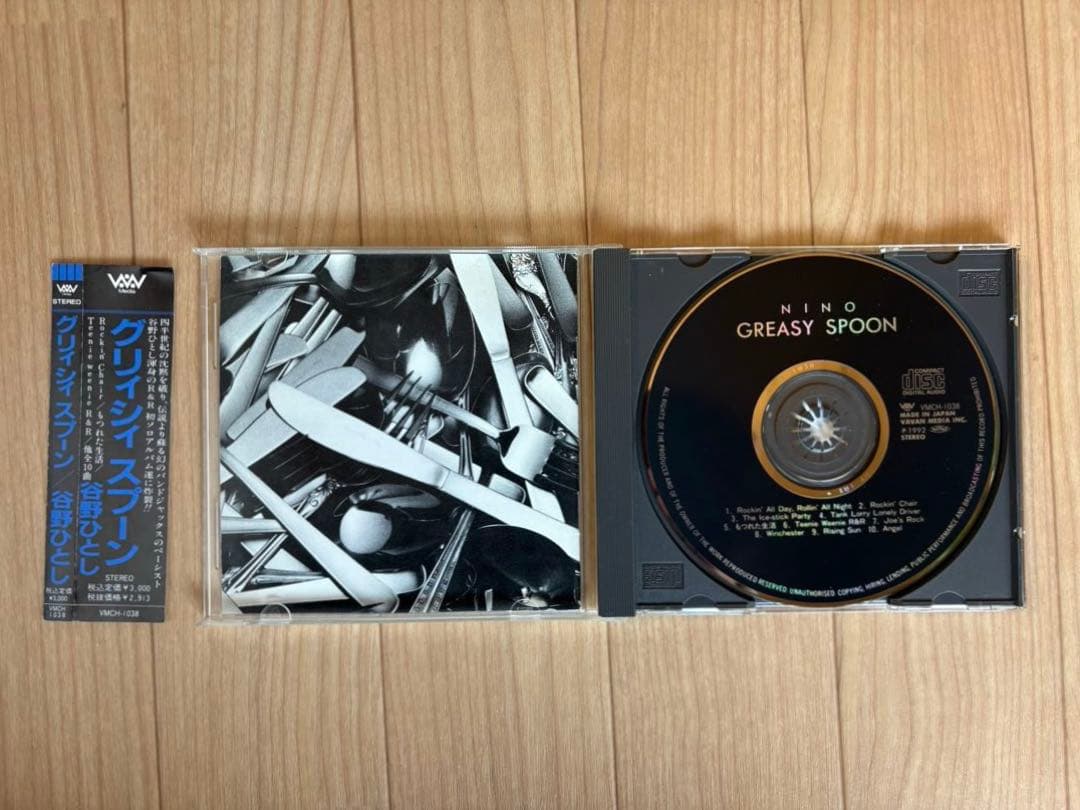 JACKSオリジナル FAN CLUB 会報　CDBOXセット 谷野氏　CD