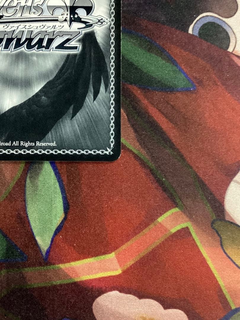 WS 負けヒロインが多すぎる 天井知らずに食欲 杏菜 SEC サイン