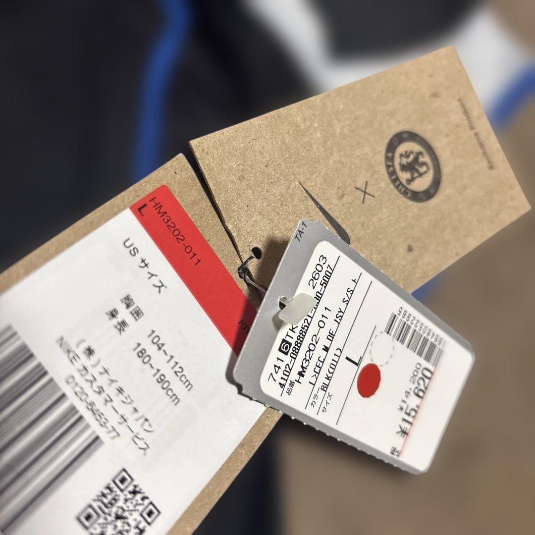 【新品】チェルシー 2025/26 サードユニフォーム ナイキ 3rd ブラック