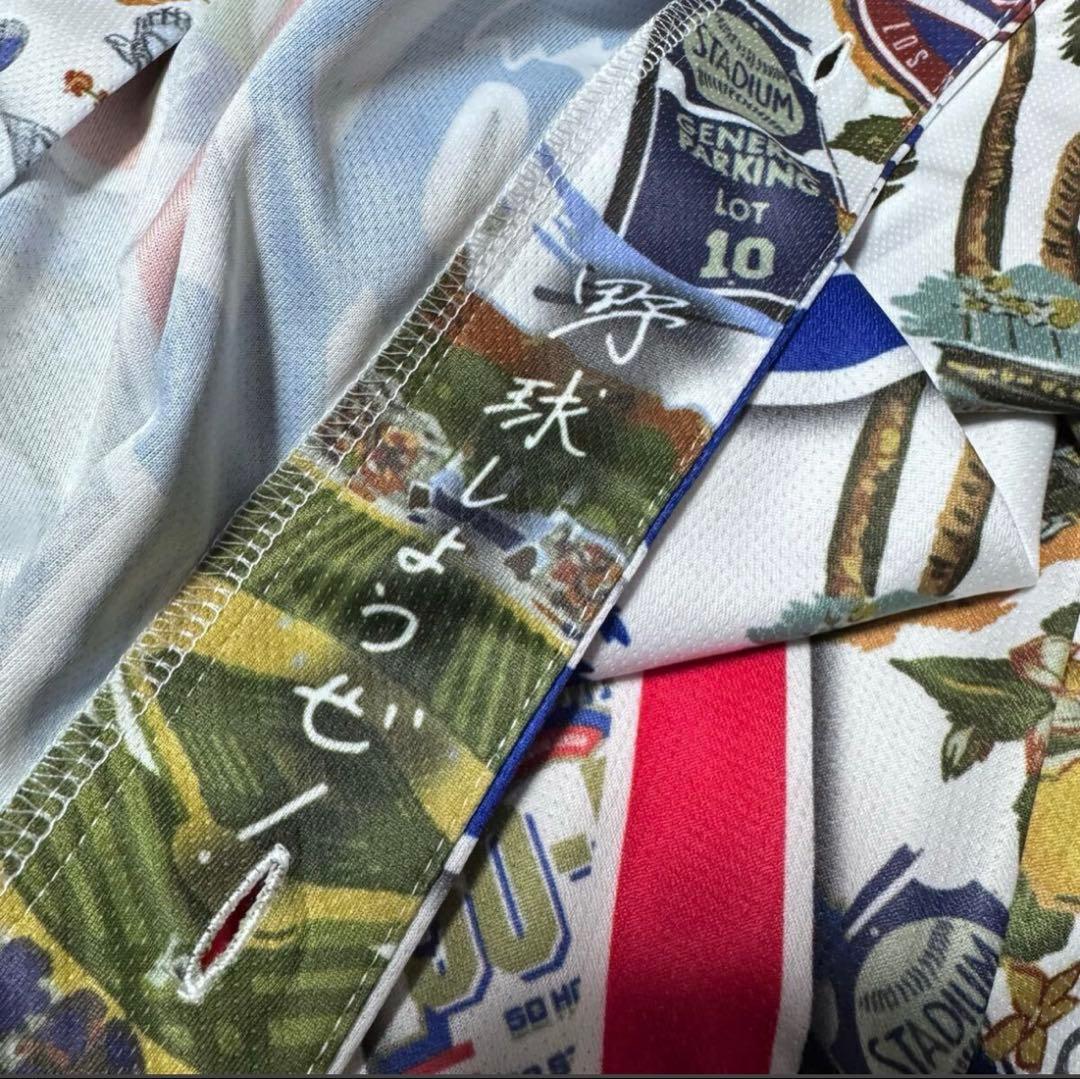 ⭐️期間限定価格⭐️【2025最新・非売品】大谷翔平 サインアロハユニフォーム