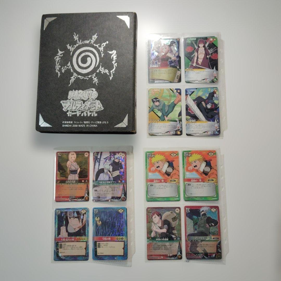 ☆最終値下げ☆NARUTO カードゲーム レア以上 シークレット PR