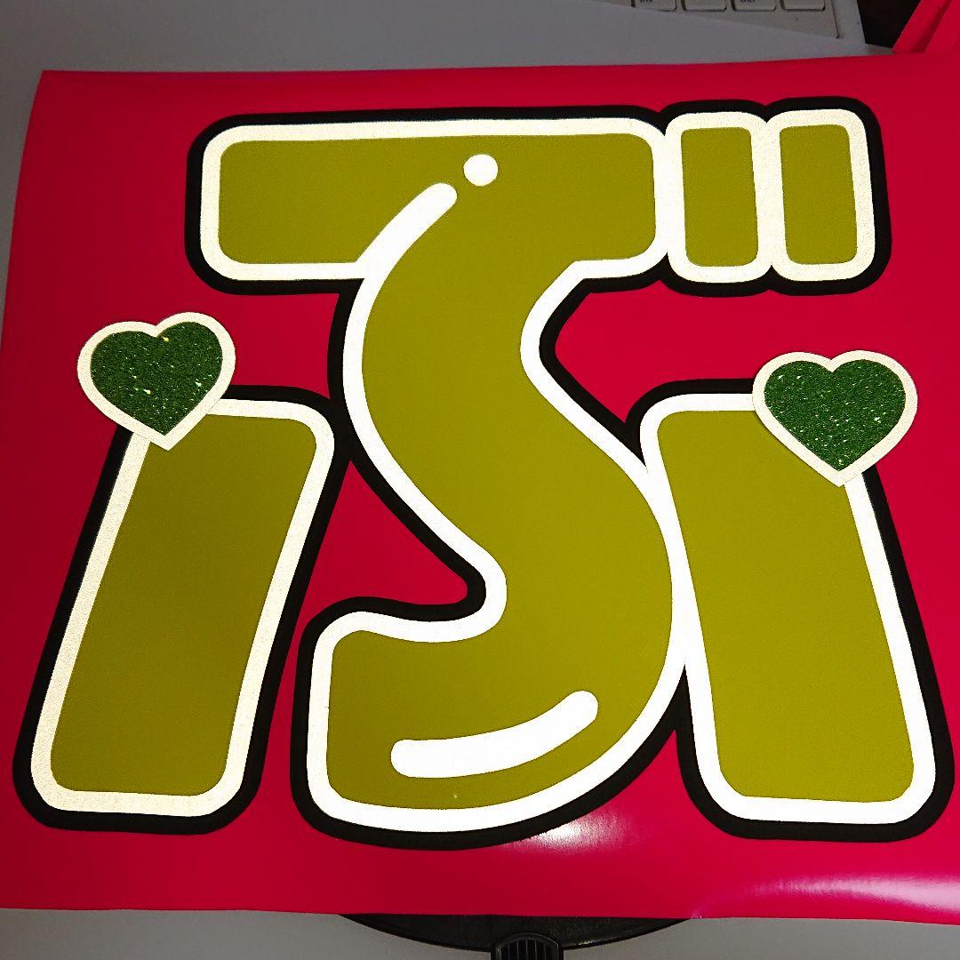 ❤︎さま確認ページ♡