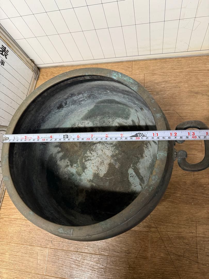 火鉢　手あぶり　真鍮製　山水　当時物　アンティーク　骨董　錆あり