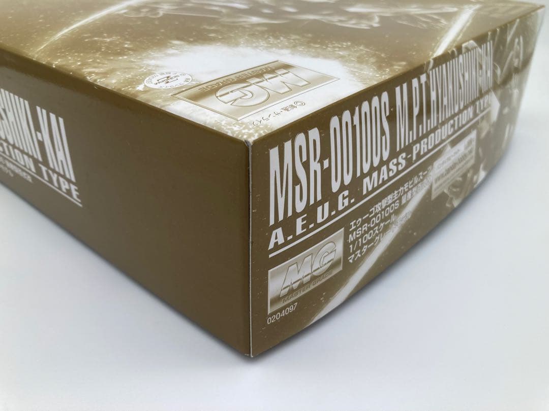 ガンプラまとめ売り ①MG百式Ver.2.0 ②MG量産型百式改