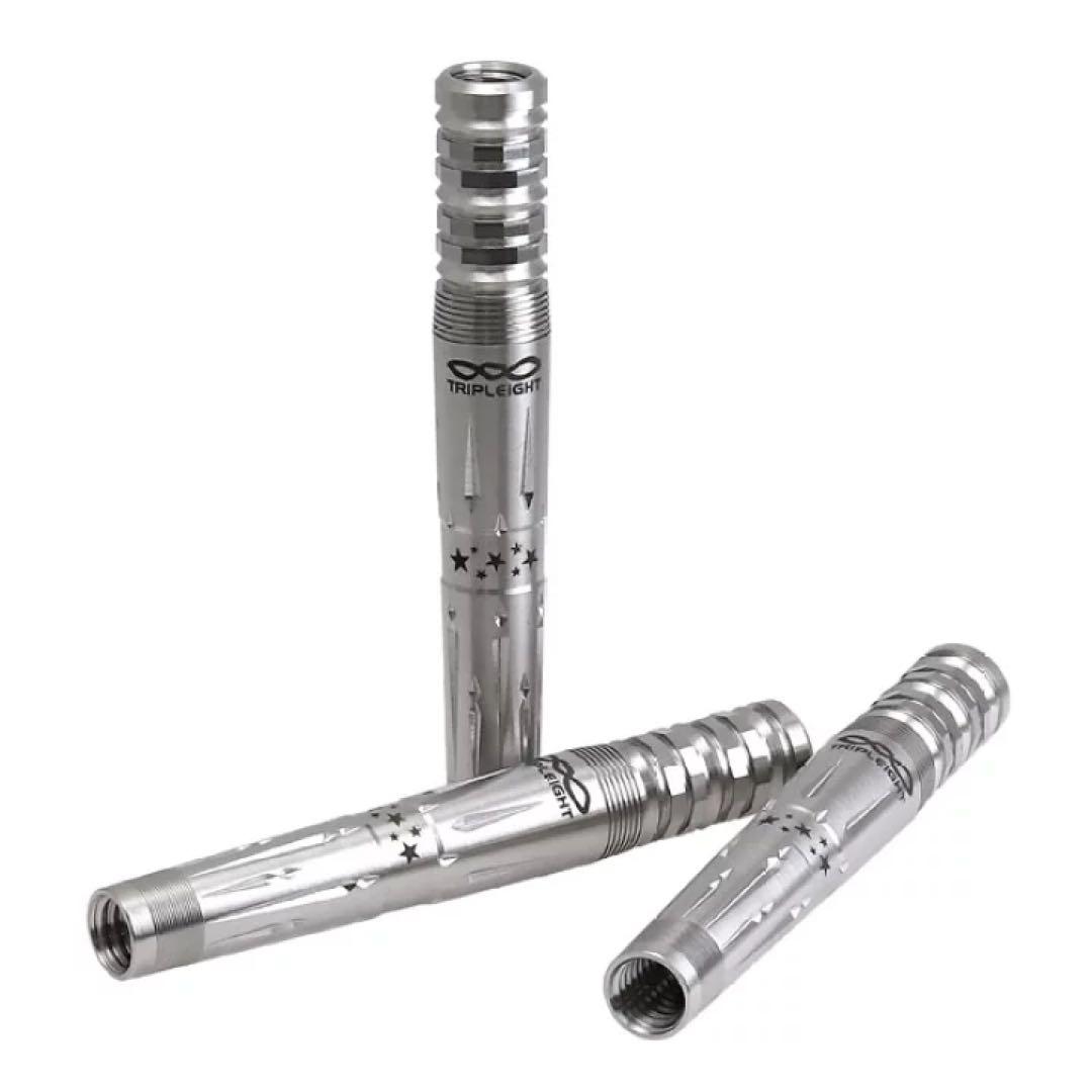 ダイナスティ トリプレイトエフォール typeB プレーン