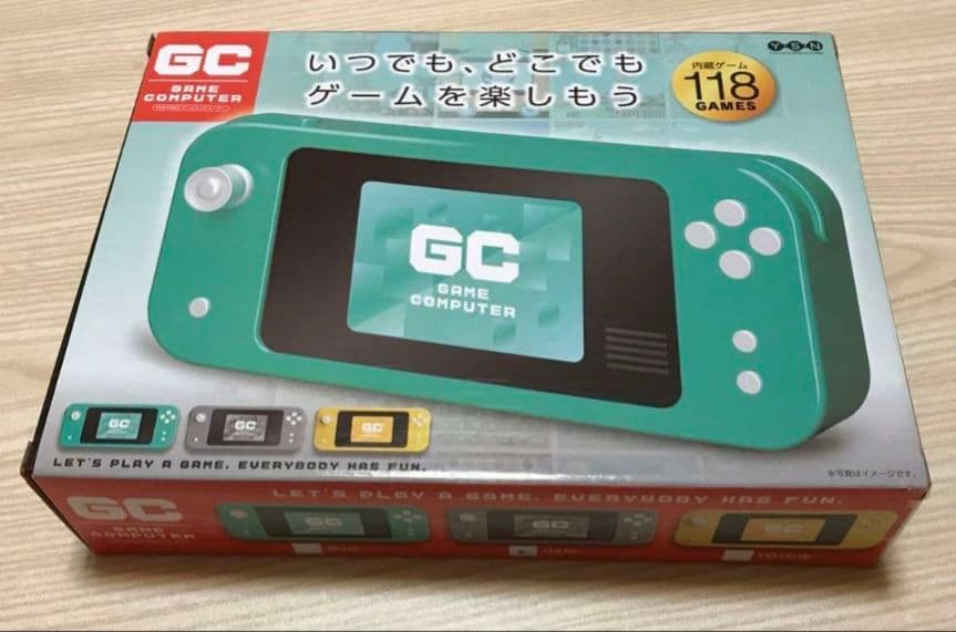 GC GAME COMPUTER ブルー おまけ付き ウォーターゲーム 輪投げ
