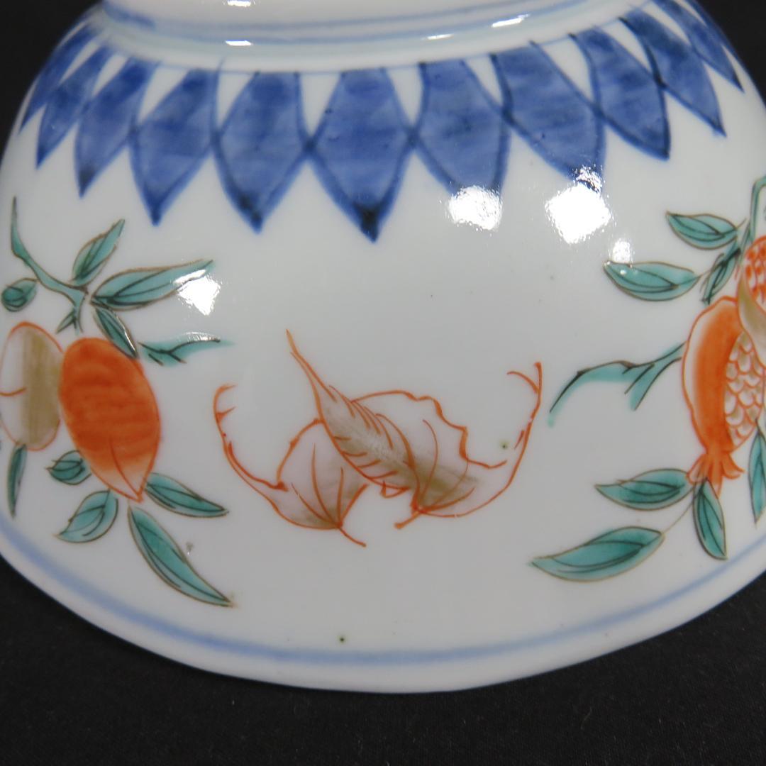 丼 鉢 色絵付 古伊万里 花 菊 ザクロ 窯傷 時代