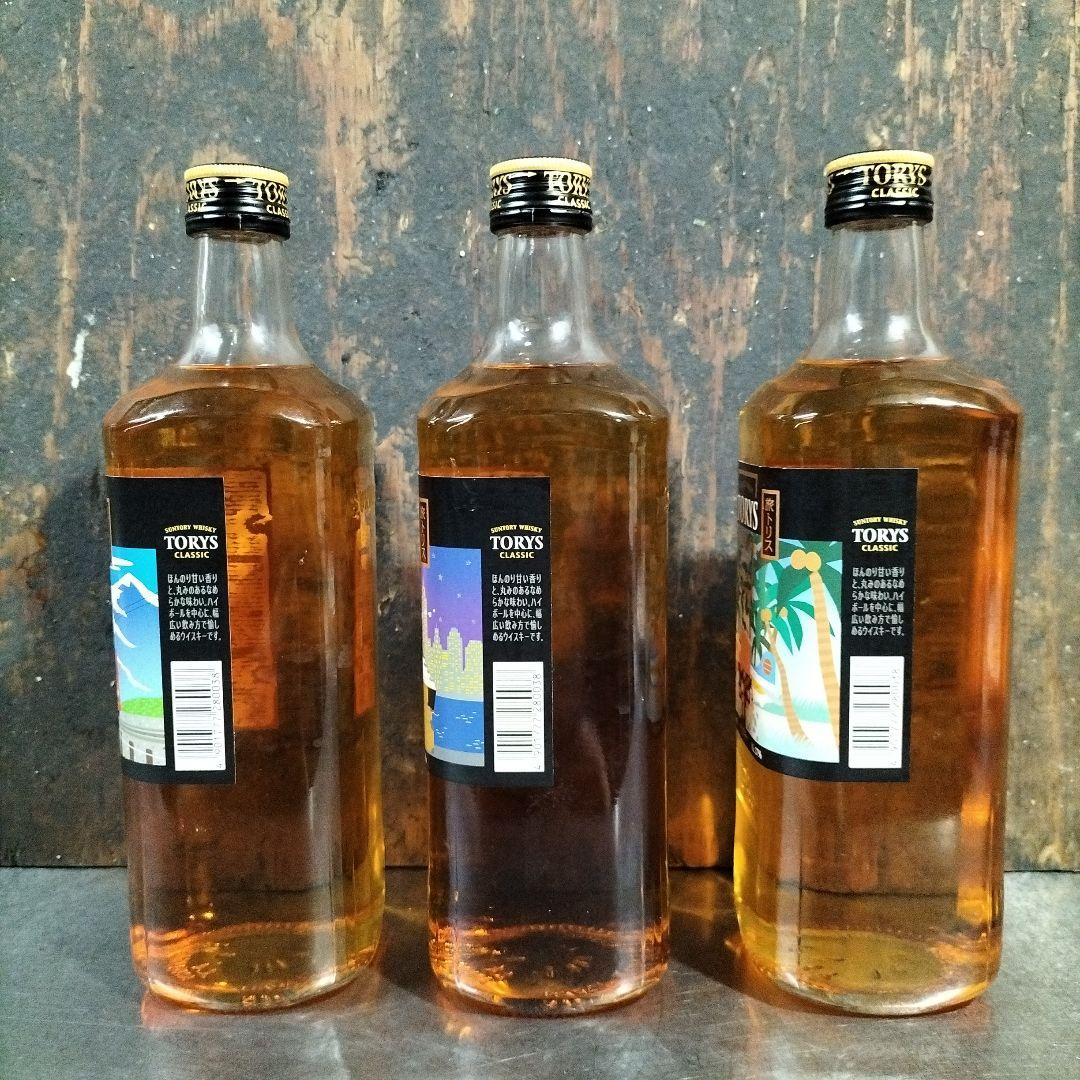 限定ボトル！SUNTORYサントリー旅 トリスクラシックフルコンプリートセット!