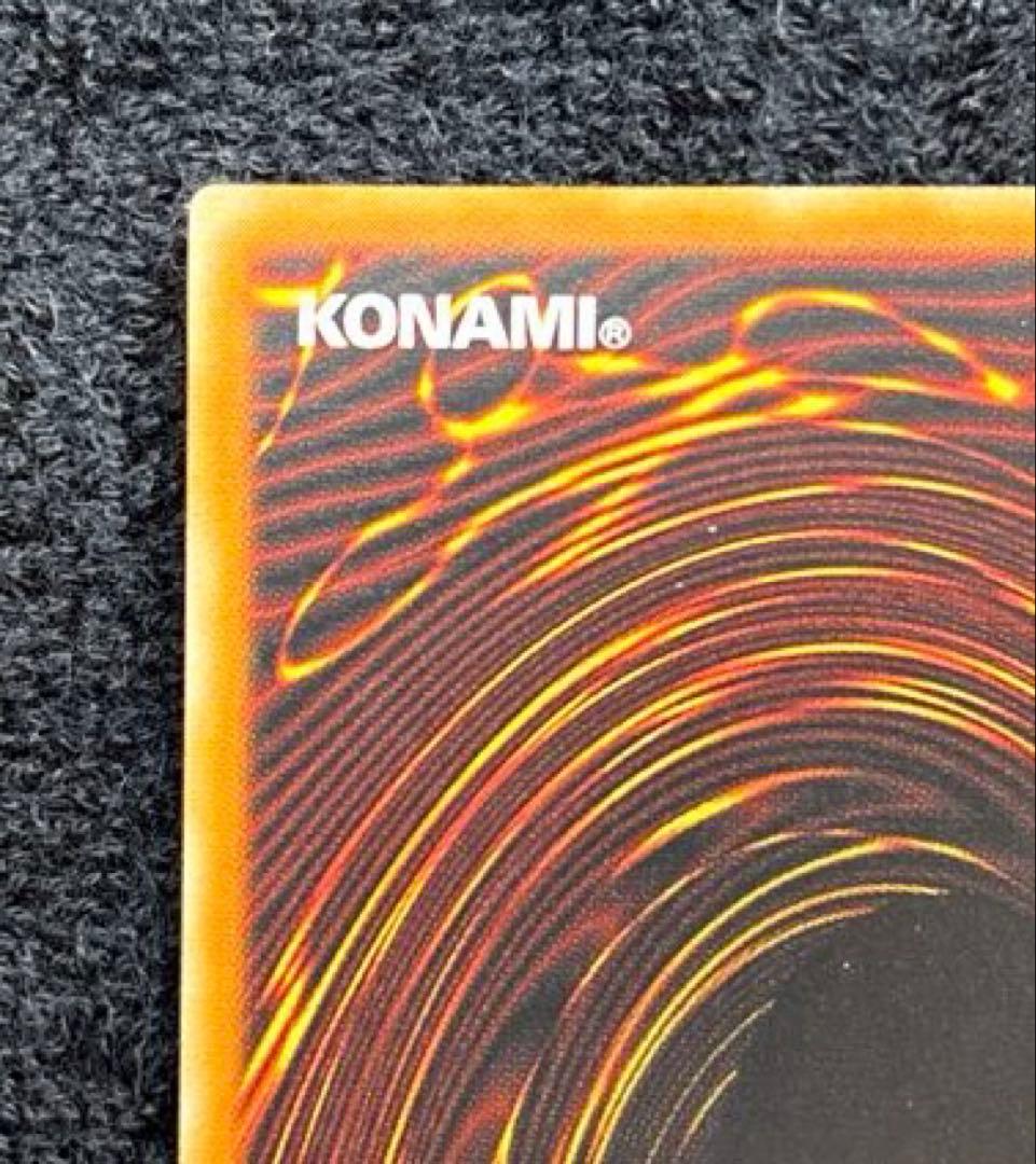 遊戯王 カード カオスソルジャー レリーフ