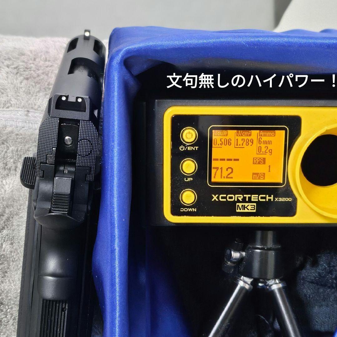 WA ver3 純正HWガスブロ V10 ウルトラコンパクト オールブラック