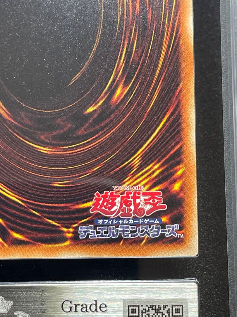 【ARS鑑定10】教導の聖女エクレシア　プリズマ　プリシク　日版　極美品~