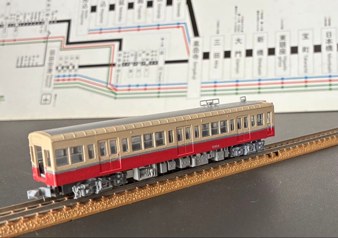 管理番号1706 都営5000形 Nゲージ 未塗装キット素人組立品4両