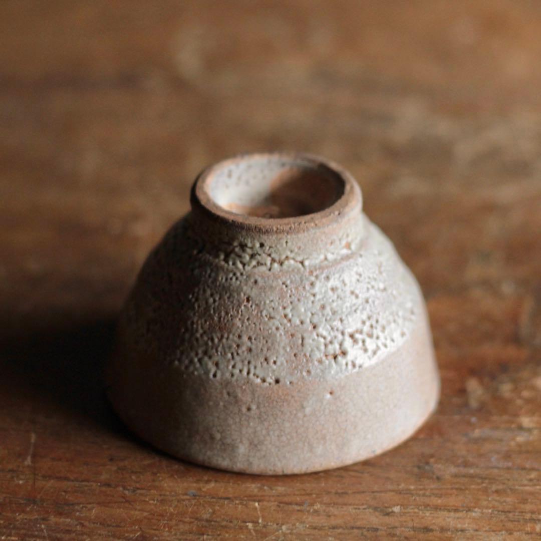 井戸盃 ぐい呑み 酒器 古道具 アンティーク 盃