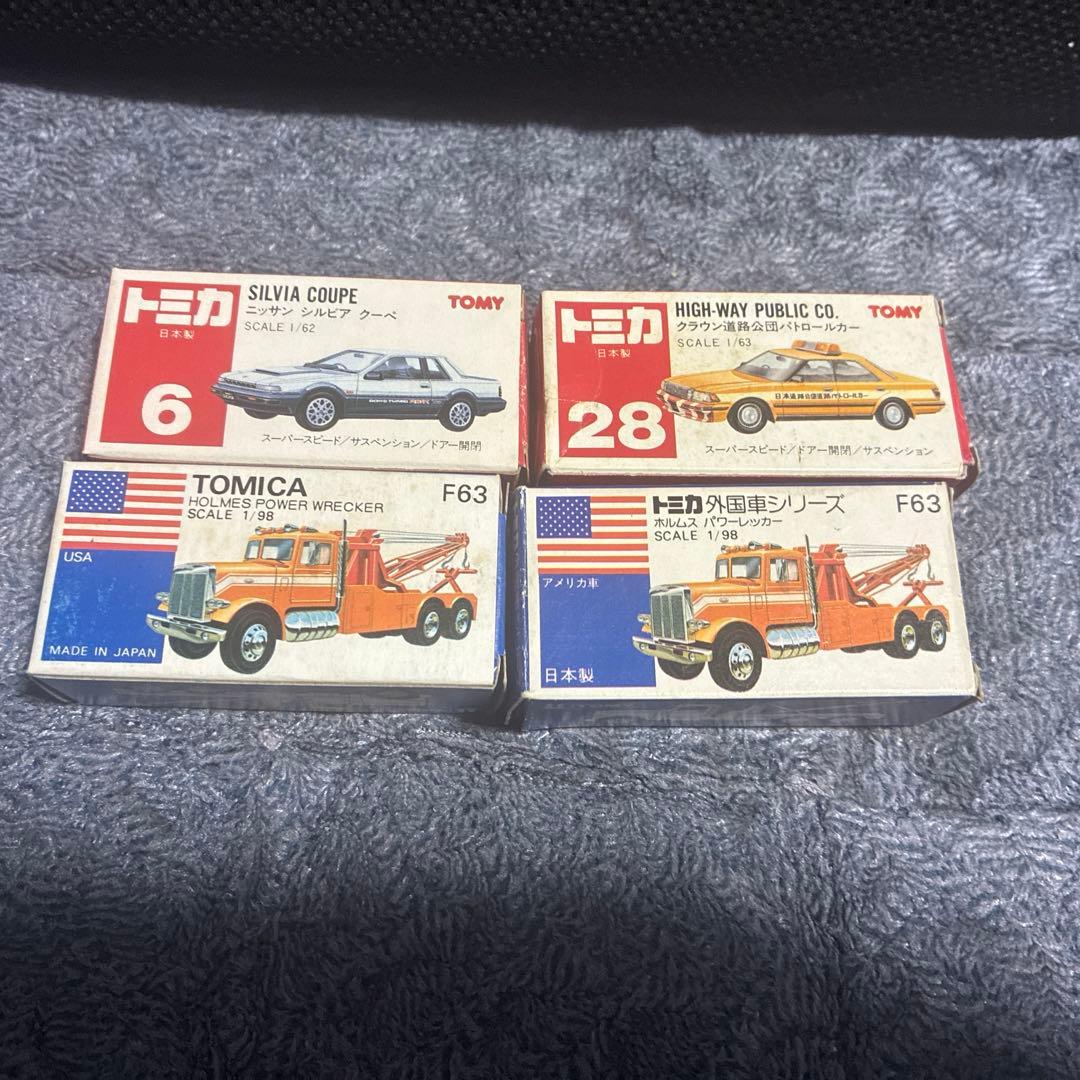 当時の赤、青、黒箱トミカ超大量ほぼ全てミニカーは美品状態82台くらいあります‼︎