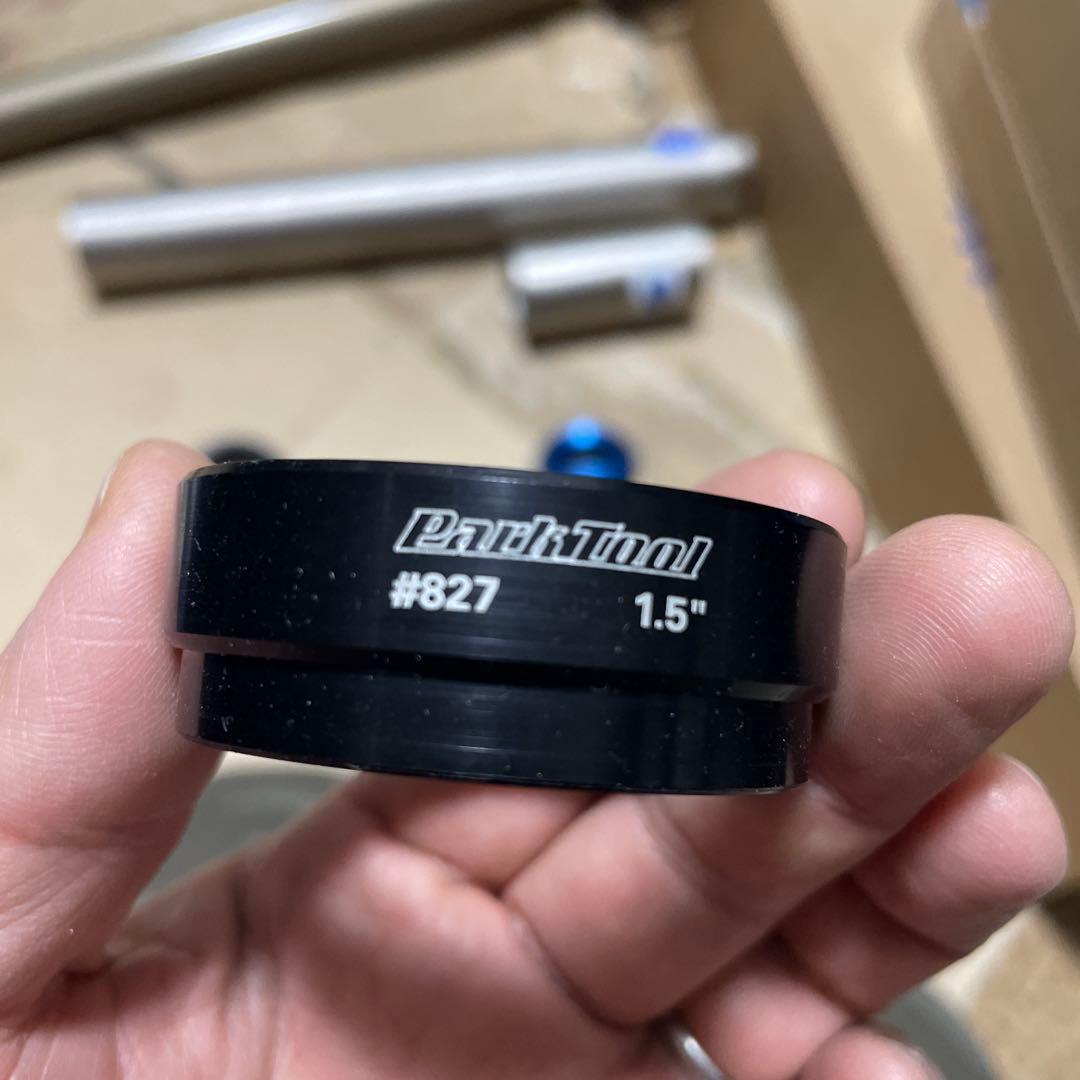 Park tool CRS-15.2 クラウンレースセッター