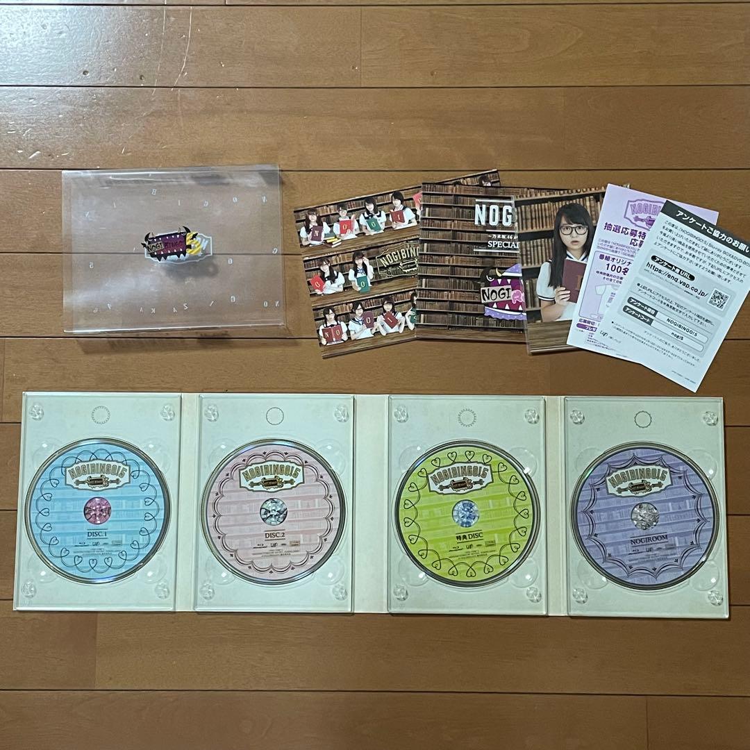 乃木坂46 ノギビンゴ NOGIBINGO DVD セット1、3～7