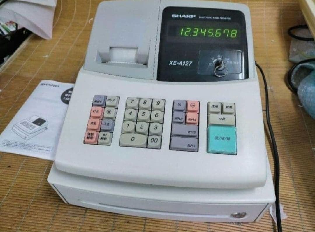 シャープレジスター　XE-A127　簡単便利特殊　送料込　357159