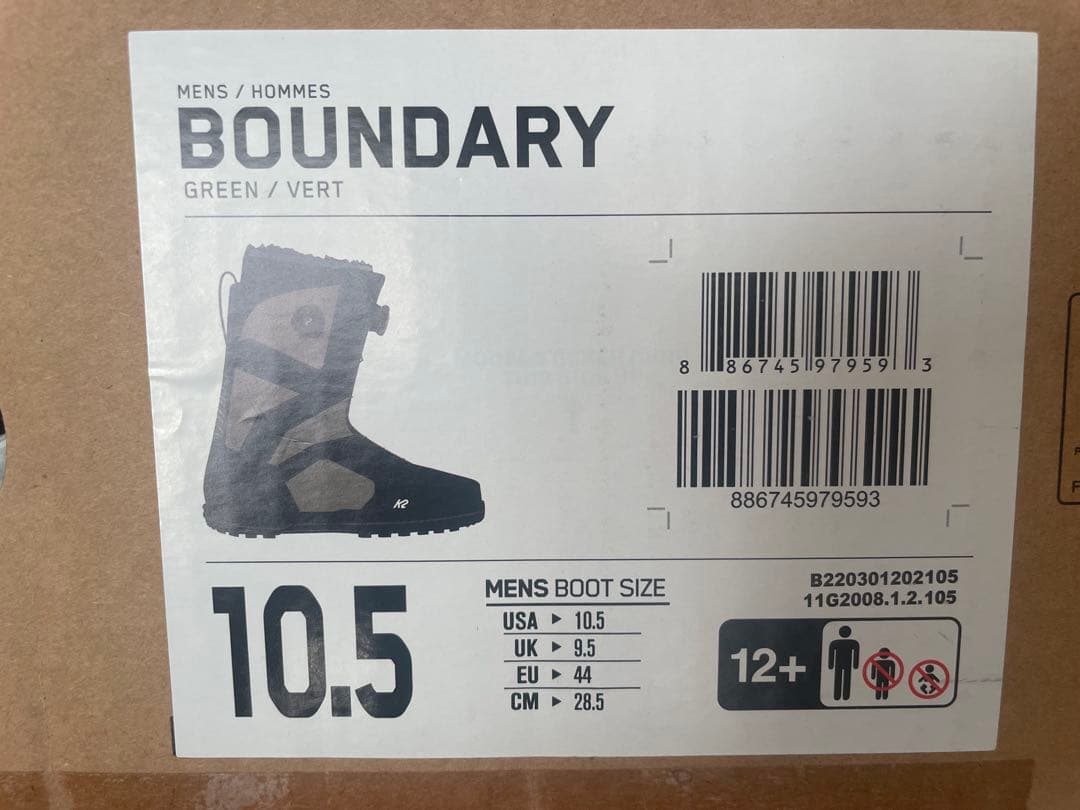 ★ K2 Boundary スノーボードブーツ 28.5cm ダブルボア ★