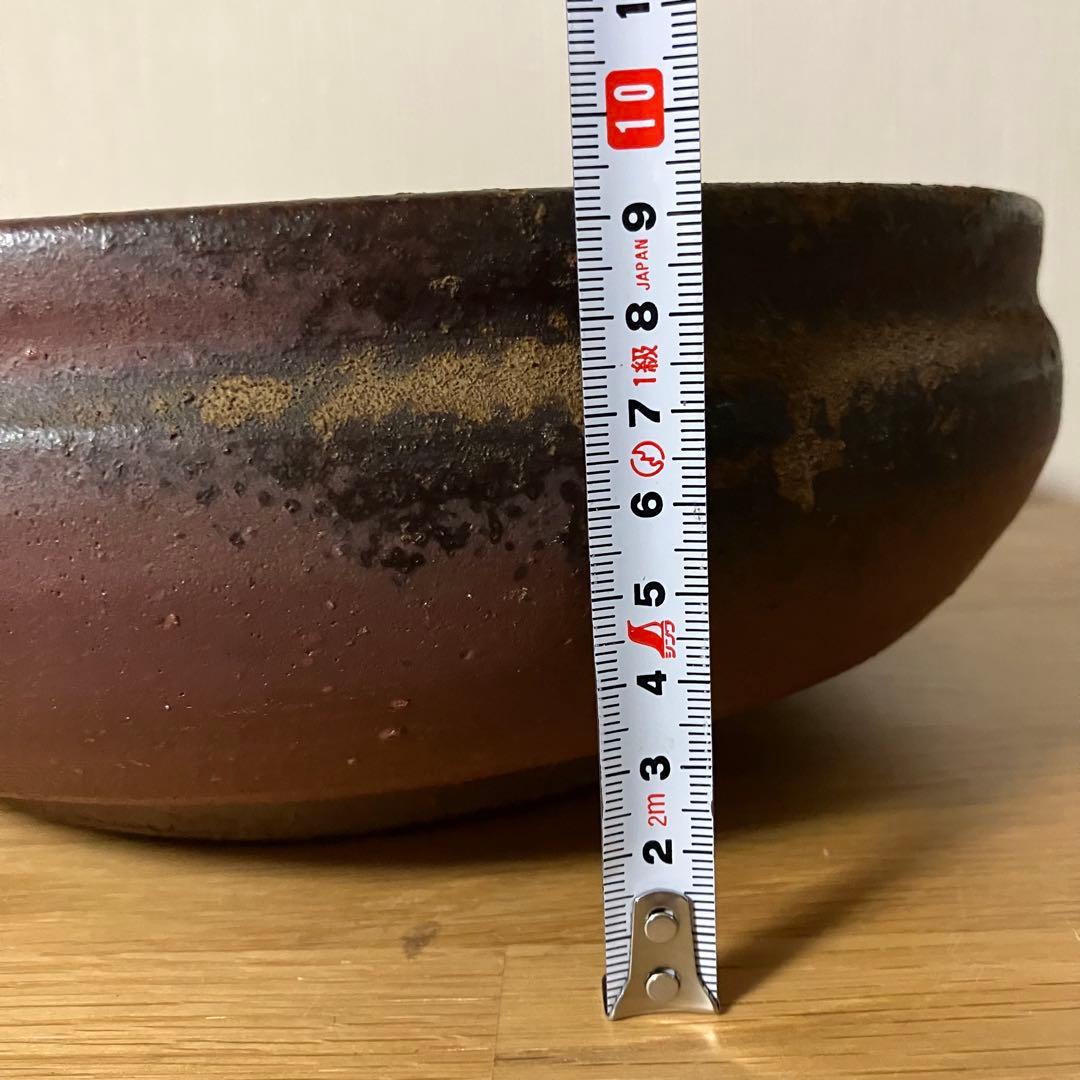 備前焼　水盤　花器　生花　的野求造