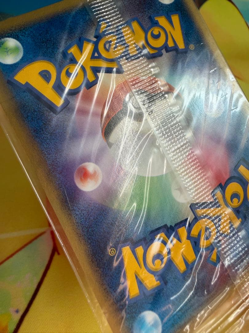 ポケモンカード ルギア ポケパーク 未開封 プロモ