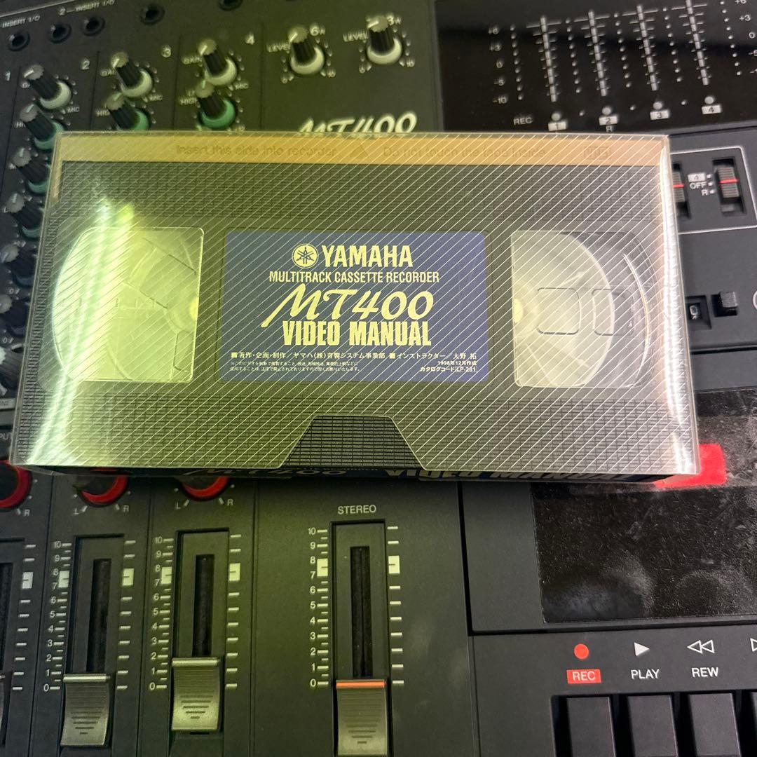 YAMAHA MT400 　マルチトラックレコーダー　MTR