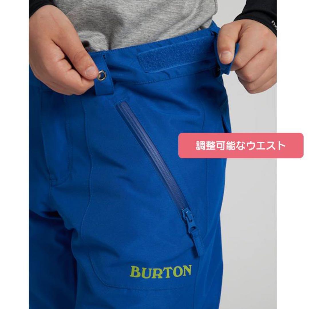 新品未使用　定価31,900円　バートン キッズ パンツGORE-TEX