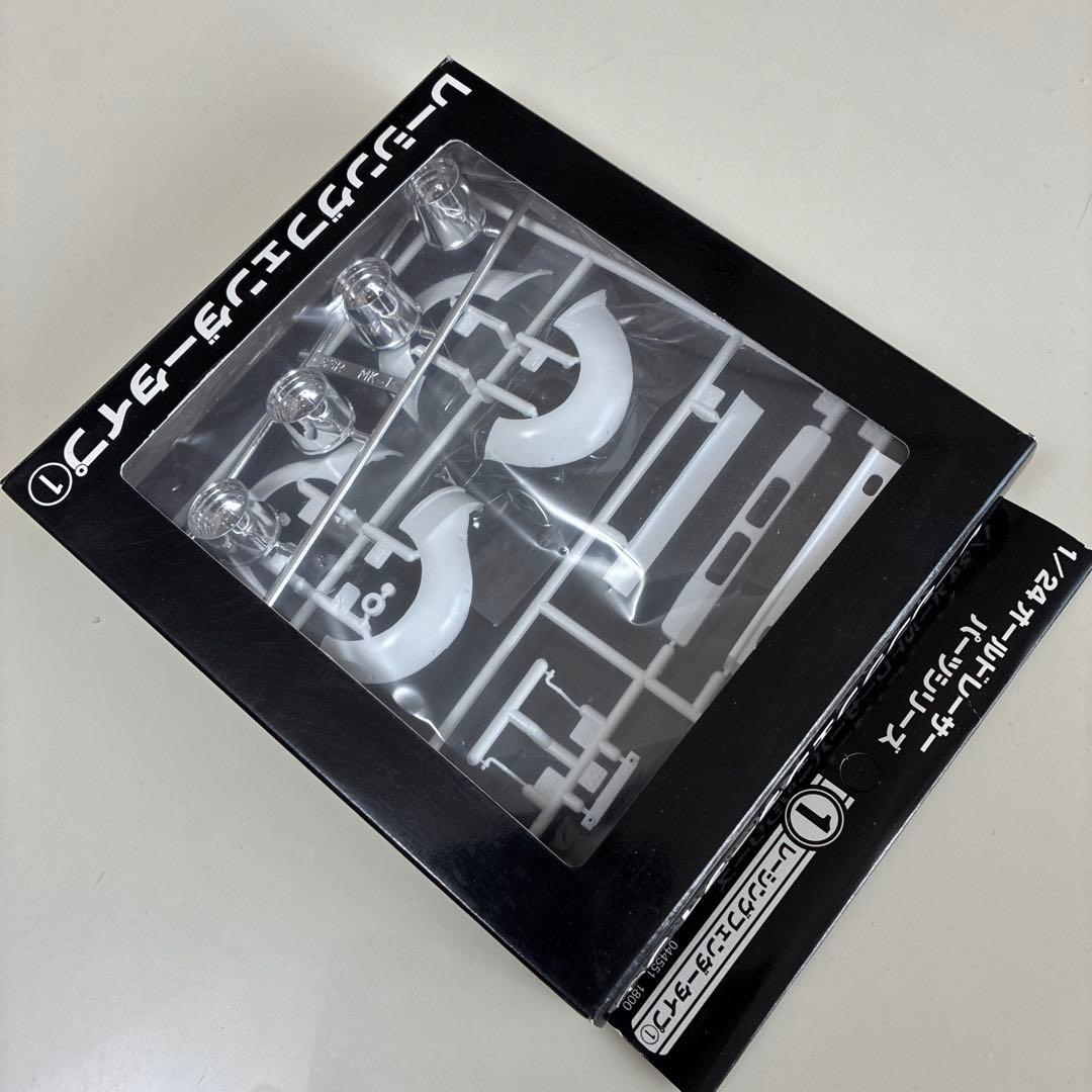 アオシマ　1/24 オールドレーサーパーツシリーズ　レーシングフェンダータイプ1